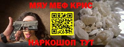 скорость Дубна