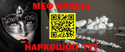 экстази Донецк