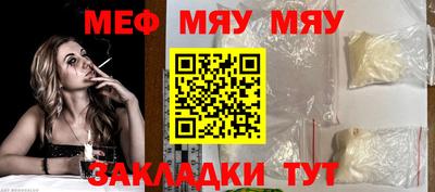 кокс Донской