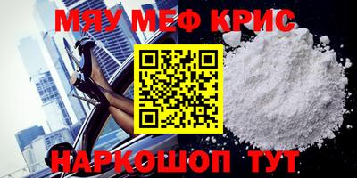 кокс Донской