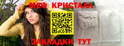 экстази Донецк