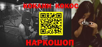 скорость Дубна