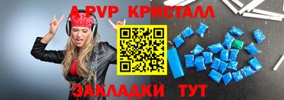 экстази Донецк