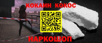 экстази Донецк