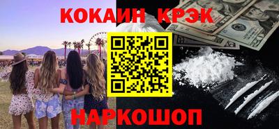 скорость Дубна