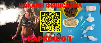 экстази Донецк