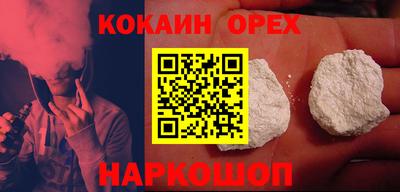 скорость Дубна