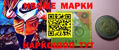 скорость Дубна