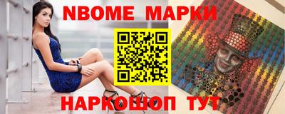 кокс Донской