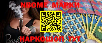 экстази Донецк