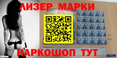 кокс Донской