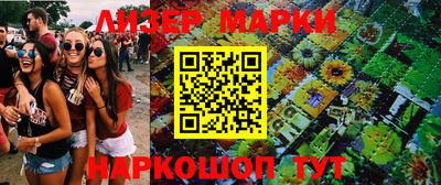 кокс Донской