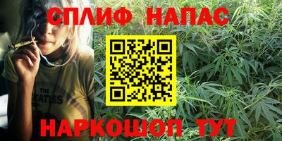 экстази Донецк