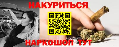 кокс Донской