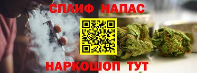 экстази Донецк