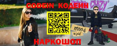 скорость Дубна