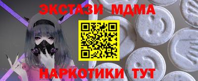 кокс Донской