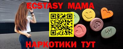 скорость Дубна