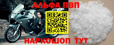 кокс Донской