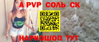 скорость Дубна