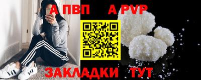 экстази Донецк