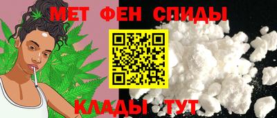 кокс Донской