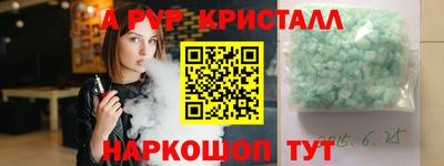 экстази Донецк