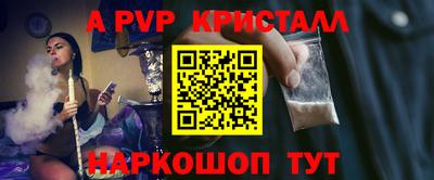 скорость Дубна