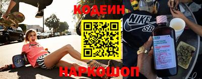 кокс Донской