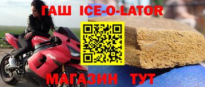 кокс Донской