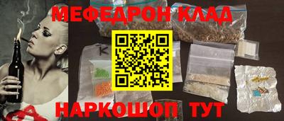 кокс Донской