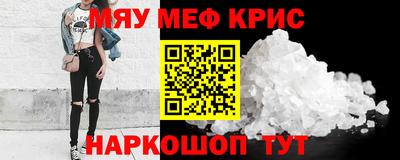 кокс Донской