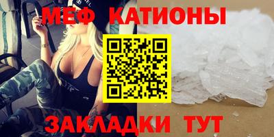 скорость Дубна