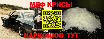 экстази Донецк