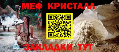 экстази Донецк