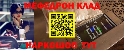 экстази Донецк